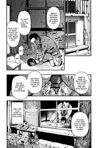 [Oyster] Nikuana Kukai [English]