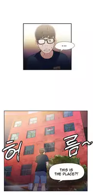 Sweet Guy Chapter 08 [ENGLISH] (Full Color)