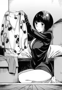 [Akagi Asahito] Icha Bitch [Chinese] [篆儀通文書坊&绅士仓库漢化]