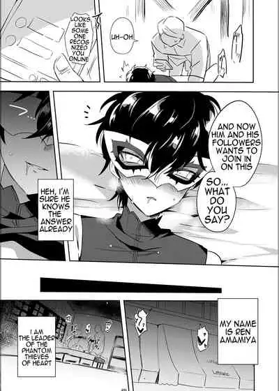 Kaitou-dan Leader no Himitsu no Namahousou