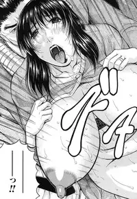 COMIC Mugen Tensei 2016-10 [Digital]