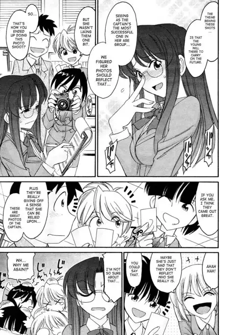 Cheers! 12 {SaHa + TripleSevenScans}