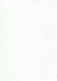 (C86) [Nigatsu Umare (Sawaki Koma)] Yunigia (Hyperdimension Neptunia)