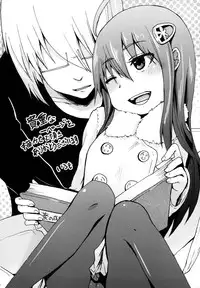 (C87) [Arekusa Thunder (Arekusa Mahone)] GirlS Aloud!! Vol. 6.5 [Chinese] [我好想念杯辣高品質蘿本個人漢化]