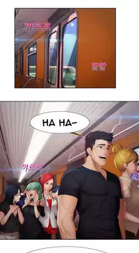 [Studio Gale] Lady Garden Ch.1-36 (English) (Ongoing)