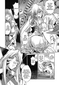 [Manabe Jouji] Tail Chaser 2 [English] [SaHa]