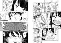 [Tenpura Kobo] Class no Anoko o Nugasete Mita!! [Digital]