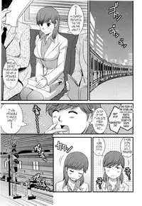 [Saigado] Haken no Muuko-san 2 Ch. 11-19 [English] [Tonigobe]