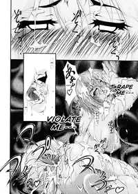 [Kaoru Hodumi] Ero Sister [English]