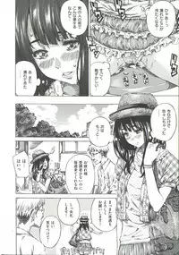 [MARUTA] Kashiwazaki Miki wa Ironna Basho de Zenra Sanpo Shite Mita.