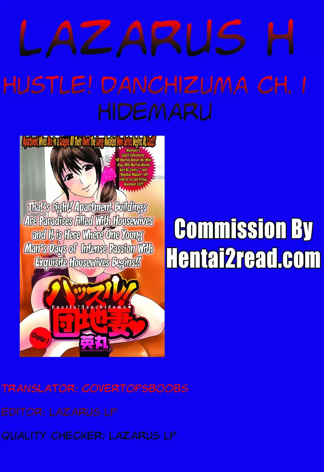 Hustle! Danchizuma Ch. 1-14