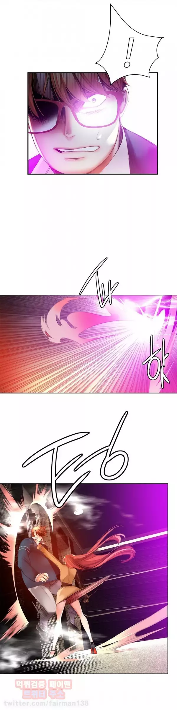 Lilith`s Cord Ch.0-38