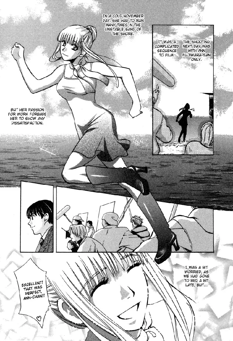 Love Junkies Vol7 - Scene55