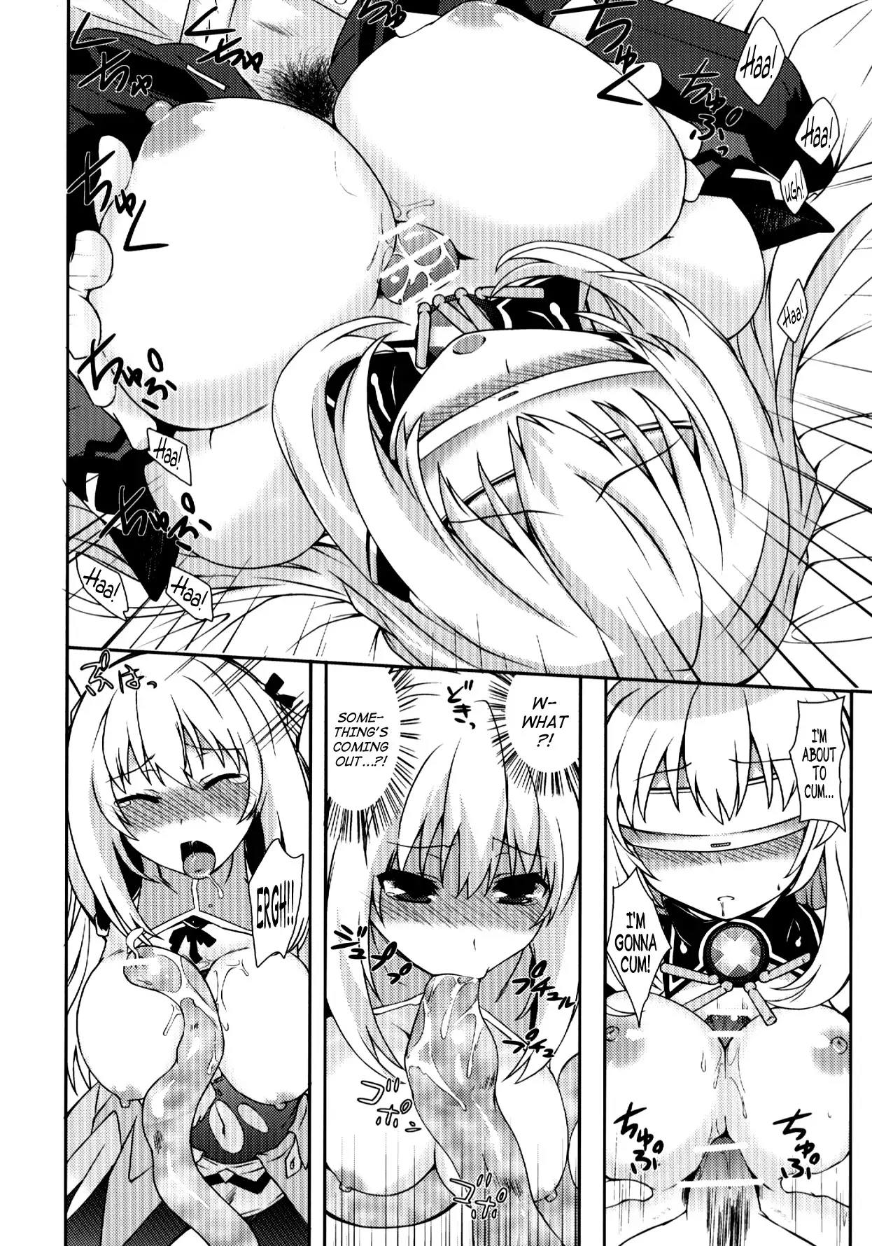 Choujigen Megamix! | Hyperdimension Megamix!