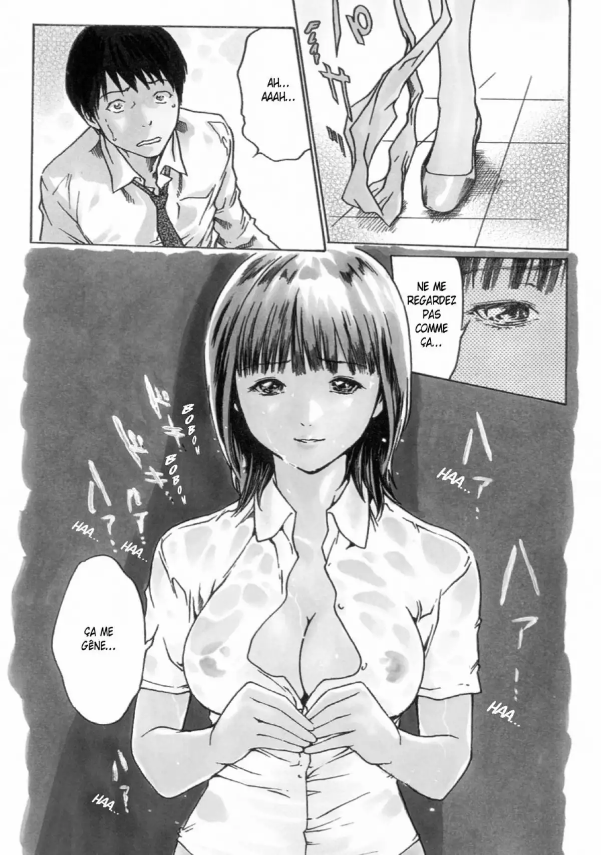 Hishoka Drop - Secretarial section Drop 1