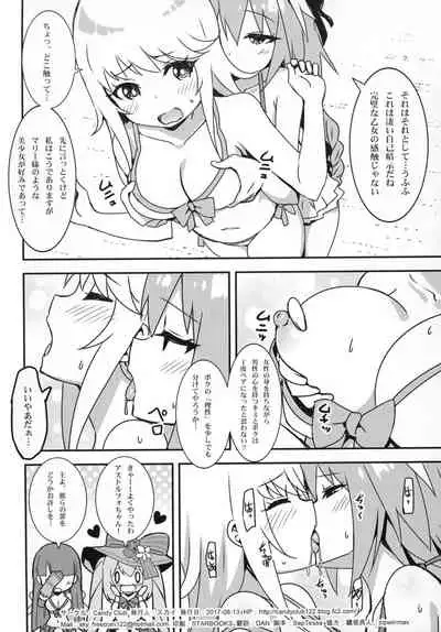 Risei ga Fukitobisou?!