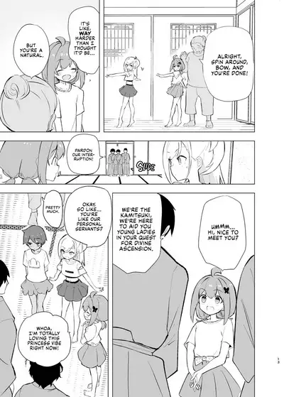 Midara Matsuri | Decadent Festival