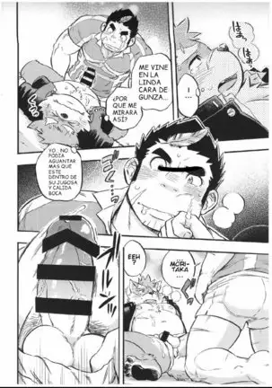 Baretaka-Kun Panic! – Tokyo Afterschool Summoners dj