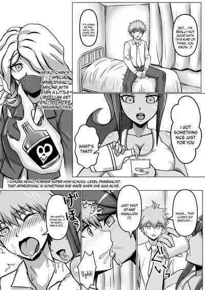 Former Super High School-Level Breasts