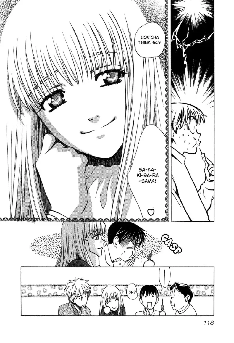 Love Junkies Vol7 - Scene55