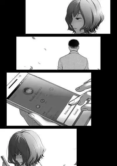 Kurata Akiko no Kokuhaku 3 - Confession of Akiko kurata Epsode 3