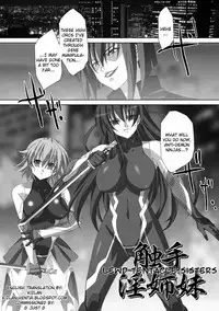 [AKAGI] Akashiki. [English]