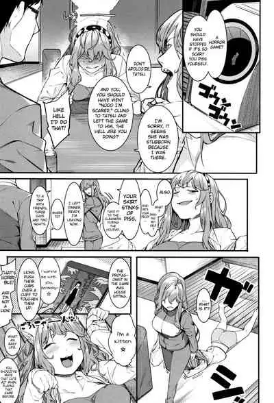 Akaruku Tanoshiku Kimochiyoku Ch. 1-2