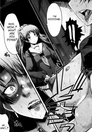 Office Nikubenki CH. 3