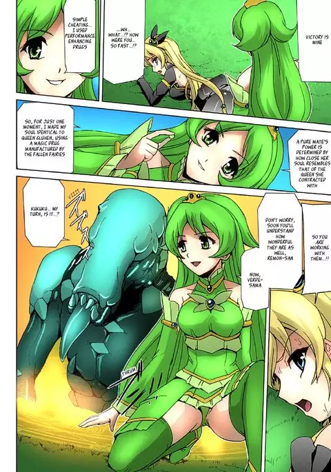 Bishoujo Mahou Senshi Pure Mates Ch. 1-4