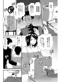 Action Pizazz 2017-02 [Digital]