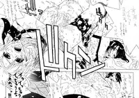 [IRODORI (SOYOSOYO)] Matataki (Final Fantasy X)