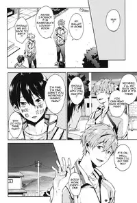 [American ☆ Rock (Kotarou)] Tomodachi (Free!) [English] [ebil_trio]