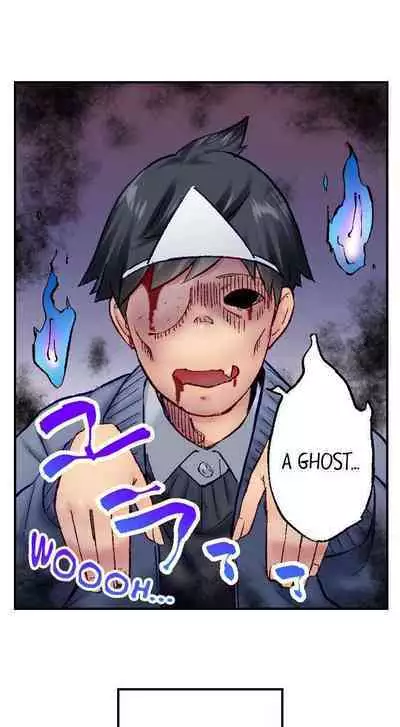 Jimiko wa Igai ni Erokatta | Simple yet Sexy Ch. 1-75