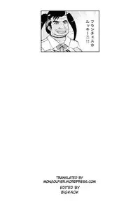 (C92) [SUGOFIRE (Sugoi Hi)] Mahou Shoujo Kyousei Zecchou & Twitter Soushuuhen+ (Various) [English][WIP]