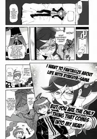 (C85) [Hougakuya (Tohzai, Namboku)] Aishiai Gakuen Seikatsu | Love-Making Academy Sex Activities (Danganronpa) [English] {doujin-moe.us}