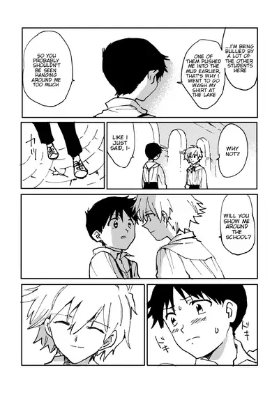 Hane wa Ashita Haeru | My Wings Will Spread Tomorrow