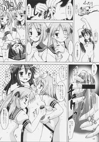 (C72) [ashitakara-ganbaru (Yameta Takashi)] Lucky Futa (Lucky Star)