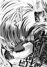 [Chikiko] Juukan Hitoduma Kasumi Ch. 1-3