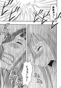 [Crimson Comics (Carmine)] Hyakka Soushuuhen (One Piece) [Digital]