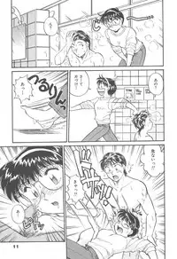 [Hotta Kei] Puri Puri Girls Vol.2