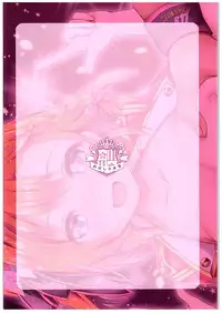 (COMIC1☆10) [Ohoshisamadou (GEKO)] Honoka Fan Kanshasai -Datte Rankou Party Owaranai- (Love Live!)