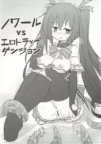 (C91) [Tonkotsu (Sekiri)] Noire vs Ero Trap Dungeon EX (Hyperdimension Neptunia)