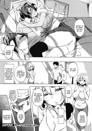 Katekyo | Tutor Privado