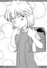 (C68) [Studio Empty (Nishi)] Haikan (Detective Conan)