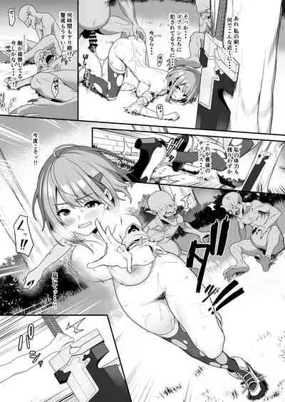 [Pony Farm (Bonnie)] Hitoyo-chan no Junan [Digital]