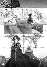 [KinderGarten21] KinderGarten21 Sairoku Bon 6 [Digital]