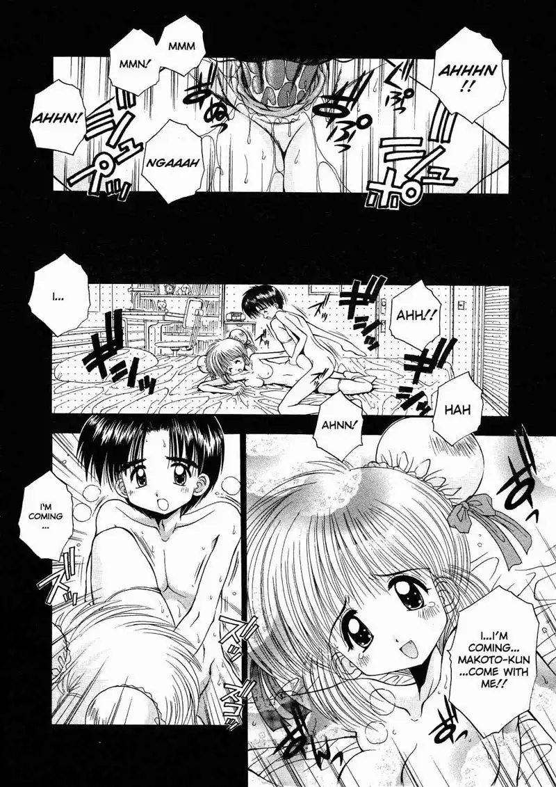 Innocence11 - My Girlfriends Feelings