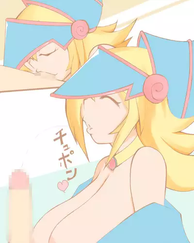 Shota Master to H na Girl