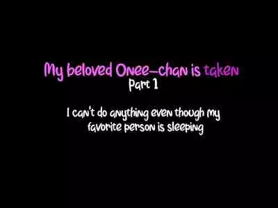 Akogare no Onee-chan ga Netorareru Zenpen