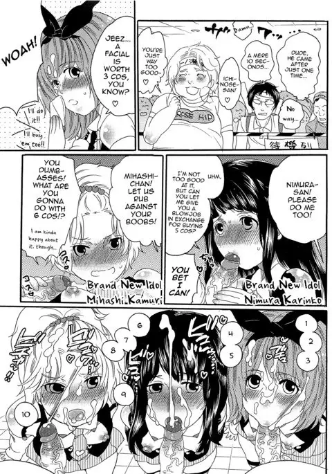 Chindol☆Master ~The Otintin Idol Master~